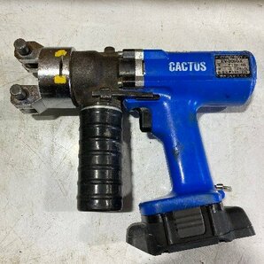 【1円スタート！】CACTUS カクタス コードレス電動油圧式圧着工具 CRIMP BOY クリンプボーイ EV-200DX 充電器欠品 動作良好の画像2