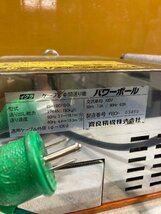 【1円スタート！】育良精器 イクラ ケーブル中間送り機 パワーボール IS-180FBO 配電・電設工事 動作良好 九_画像7