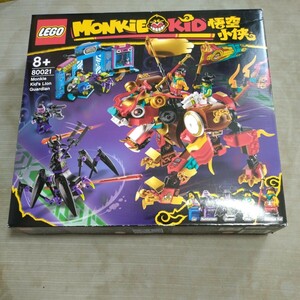 【新品未開封】LEGO MONKiE KiD 悟空小侠　国内正規品