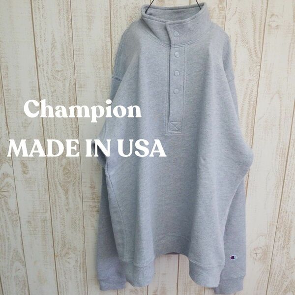 Champion ハーフスナップスウェットシャツ MADE IN USA