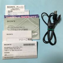 【スピーカー付き】SONY ウォークマン「NW-E063」レッド　＋ スピーカー（RDP-NWT6M）＋ アダプター（AC-E5212）＋ ケーブル_画像7