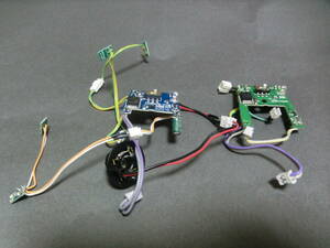 Carrera 1/32用　デジタルデコーダーチップ　回路基板　カレラエボリューション用　２個