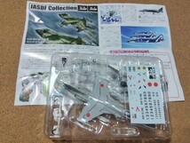 日本の翼1/144☆航空自衛隊T-2後期型/松島基地_画像1