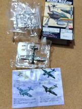 ウイングクラブ1/144☆日本陸軍3式戦闘機飛燕_画像1