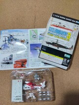 ヘリボーンコレクション1/144☆横浜市消防局AS365ドーファン_画像1