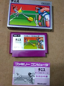 任天堂/ファミコン/テニス/レトロ/テレビゲーム