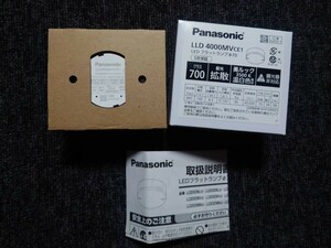 パナソニック　LEDフラットランプ LLD4000MVCE1 温白色 Φ70　