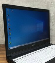 1円～ ●富士通 LIFEBOOK A746/P / Core i7 6600U (2.60GHz) / メモリ 8GB / SSD 256GB / DVD / 15.6型 フルHD (1920×1080) / Win10 Pro_画像2