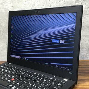 1円～ ●LENOVO ThinkPad X280 / Core i5 8350U (1.70GHz) / メモリ 8GB / NVMe SSD 256GB / 12.5型 フルHD (1920×1080) / Windows10 Proの画像3