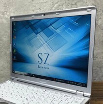 1円～ ●Panasonic LET'S NOTE SZ6 / Core i5 7300U (2.60GHz) / メモリ 4GB / HDD 320GB / 12.1型 (1920×1200) / Windows10 Pro 64bit_画像3