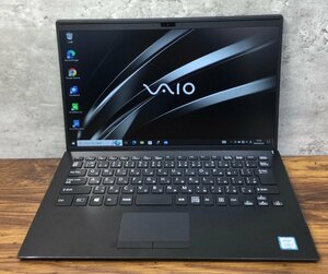 VAIO