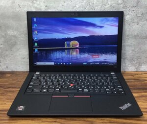 1円～ ●LENOVO ThinkPad A285 / Ryzen 5 PRO 2500U (2.00GHz) / メモリ 8GB / SSD 128GB / 12.5型 HD (1366×768) / Windows10 Pro 64bit