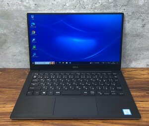 1円～ ●DELL XPS13 9360 / Core i5 7200U (2.50GHz) / メモリ 8GB / NVMe SSD 256GB / 13.3型 フルHD (1920×1080) / Windows10 Pro 64bit