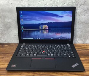 1円～ ●LENOVO ThinkPad A285 / Ryzen 5 PRO 2500U (2.00GHz) / メモリ 8GB / SSD 128GB / 12.5型 HD (1366×768) / Windows10 Pro 64bit