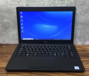 1円～ ●DELL Latitude 5290 / Core i5 7300U (2.60GHz) / メモリ 8GB / SSD 128GB / 12.5型 HD (1366×768) / Windows10 Pro 64bit