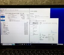 1円～ ●DELL LATITUDE 7320 / 第11世代 Core i7 1185G7 (3.00GHz) / メモリ 16GB / NVMe SSD 512GB / 13.3型 フルHD / Win10 Pro 64bit_画像4