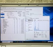 1円～ ●Panasonic LET'S NOTE SZ6 / Core i5 7300U (2.60GHz) / メモリ 8GB / SSD 256GB / 12.1型 (1920×1200) / Windows10 Pro 64bit_画像4