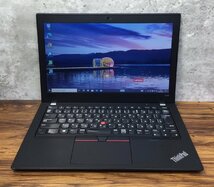 1円～ ●LENOVO ThinkPad A285 / Ryzen 5 PRO 2500U (2.00GHz) / メモリ 8GB / SSD 128GB / 12.5型 HD (1366×768) / Windows10 Pro 64bit_画像1