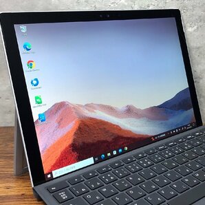 1円～ ●Microsoft Surface Pro 4 / Core i5 6300U (2.40GHz) / メモリ 4GB / NVMe SSD 128GB / 12.3型 (2736×1824) / Win10 Pro 64bitの画像2