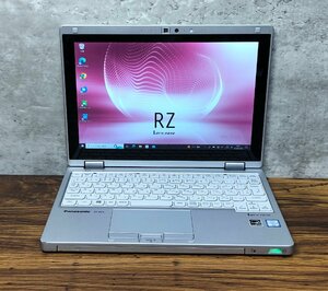 1円～ ●Panasonic LET'S NOTE RZ5 / Core m5 6Y57 (1.10GHz) / メモリ 8GB / SSD 256GB / 10.1型 WUXGA (1920×1200) / Win10 Pro 64bit