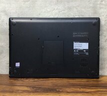 1円～ ●dynabook B65/DN / Core i5 8250U (1.60GHz) / メモリ 8GB / SSD 256GB / DVD / 15.6型 HD (1366×768) / Windows10 Pro 64bit_画像10