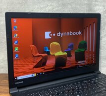 1円～ ●dynabook B65/J / Core i5 8250U (1.70GHz) / メモリ 16GB / SSD 256GB / DVD / 15.6型 FHD (1920×1080) / Windows10 Pro 64bit_画像2