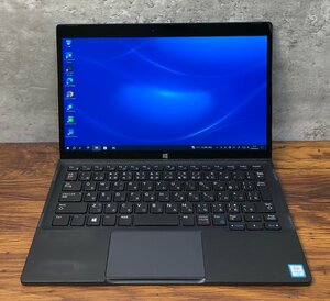 1円～ ●DELL LATITUDE 7275 2in1 / Core m7 6Y75 (1.20GHz) / メモリ 8GB / SSD 256GB / 12.5型 フルHD (1920×1080) / Win10 Pro 64bit