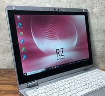 1円～ ●Panasonic LET'S NOTE RZ5 / Core m5 6Y57 (1.10GHz) / メモリ 8GB / SSD 256GB / 10.1型 WUXGA (1920×1200) / Win10 Pro 64bit_画像2