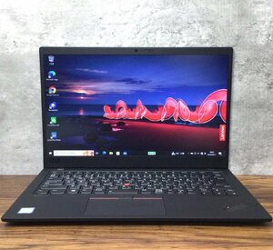 1円～ ●LENOVO ThinkPad X1 Carbon 7th Gen / Core i5 8350U (1.60GHz) / メモリ 8GB / NVMe SSD 256GB / 14型 フルHD / Win10 Pro 64bit