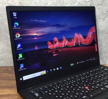 1円～ ●LENOVO ThinkPad X1 Carbon 7th Gen / Core i5 8265U (1.60GHz) / メモリ 8GB / NVMe SSD 256GB / 14型 フルHD / Win10 Pro 64bit_画像2