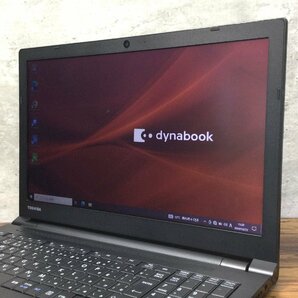 1円～ ●dynabook B65/DN / Core i5 8250U (1.60GHz) / メモリ 8GB / SSD 256GB / DVD / 15.6型 HD (1366×768) / Windows10 Pro 64bitの画像3