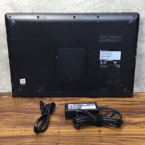 1円～ ●dynabook B65/DN / Core i5 8250U (1.60GHz) / メモリ 8GB / SSD 256GB / DVD / 15.6型 HD (1366×768) / Windows10 Pro 64bitの画像10