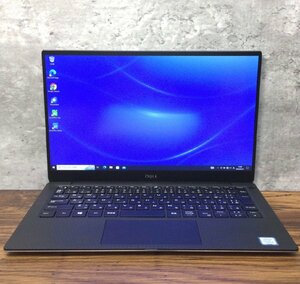 1円～ ●DELL XPS 13 9380 / Core i5 8265U (1.60GHz) / メモリ 8GB / NVMe SSD 256GB / 13.3型 フルHD (1920×1080) / Win10 Pro 64bit