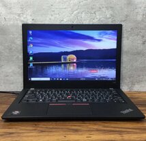 1円～ ●LENOVO ThinkPad A285 / Ryzen 5 PRO 2500U (2.00GHz) / メモリ 8GB / SSD 128GB / 12.5型 HD (1366×768) / Windows10 Pro 64bit_画像1