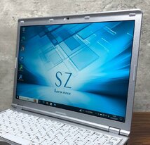 1円～ ●Panasonic LET'S NOTE SZ6 / Core i7 7600U (2.80GHz) / メモリ 16GB / SSD 512GB / 12.1型 (1920×1200) / Win10 Pro 64bit_画像3