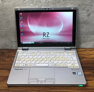 1円～ ●Panasonic LET'S NOTE RZ5 / Core m5 6Y57 (1.10GHz) / メモリ 8GB / SSD 256GB / 10.1型 WUXGA (1920×1200) / Win10 Pro 64bit