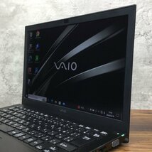 1円～ ●SONY VAIO S13 / Core i5 6200U (2.30GHz) / メモリ 4GB / SSD 128GB / 13.3型 フルHD (1920×1080) / Windows10 Pro 64bit_画像3