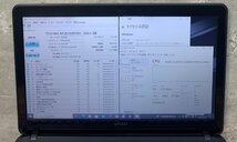 1円～ ●SONY VAIO S15 / Core i5 6300HQ (2.30GHz) / メモリ 8GB / HDD 500GB / DVD / 15.6型 HD (1366×768) / Windows10 Pro 64bit_画像4