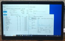 1円～ ●富士通 ARROWS TAB Q738/SB / Core i5 7300U (2.60GHz) / メモリ 4GB / SSD 128GB / 13.3型 フルHD (1920×1080) / Win10 Pro_画像4