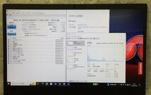 1円～ ●LENOVO ThinkPad X1 Carbon 7th Gen / Core i5 8265U (1.60GHz) / メモリ 8GB / NVMe SSD 256GB / 14型 フルHD / Win10 Pro 64bit_画像4