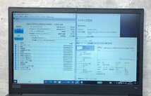 1円～ ●LENOVO THINKPAD E595 / Ryzen 5 3500U (2.10GHz) / メモリ 8GB / NVMe SSD 128GB / 15.6型 HD (1366×768) / Windows10 Pro 64bit_画像4