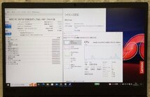 1円～ ●LENOVO ThinkPad X1 Carbon 7th Gen / Core i5 8265U (1.60GHz) / メモリ 8GB / NVMe SSD 256GB / 14型 フルHD / Win10 Pro 64bit_画像4