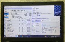 1円～ ●LENOVO THINK PAD L580 / Core i3 8130U (2.20GHz) / メモリ 8GB / HDD 500GB / 15.6型 HD (1366×768) / Windows10 Pro 64bit_画像4