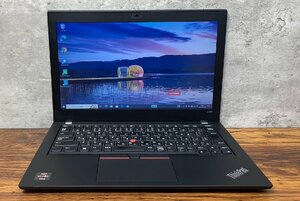 1円～ ●LENOVO ThinkPad A285 / Ryzen 5 PRO 2500U (2.00GHz) / メモリ 8GB / SSD 128GB / 12.5型 HD (1366×768) / Windows10 Pro 64bit