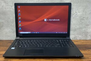 1円～ ●dynabook B65/M / Core i3 8130U (2.20GHz) / メモリ 8GB / HDD 500GB / DVD / 15.6型 HD (1366×768) / Windows10 Pro 64bit