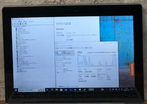 1円～ ●LENOVO IdeaPad D330 / Celeron Ｎ4000 (1.10GHz) / メモリ 4GB / eMMC 64GB / 10.1型 WXGA (1280×800) / Windows10 Pro 64bit_画像4