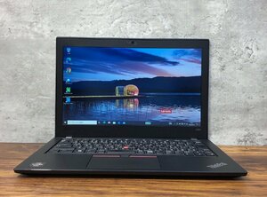 1円～ ●LENOVO ThinkPad A285 / Ryzen 5 PRO 2500U (2.00GHz) / メモリ 8GB / SSD 128GB / 12.5型 HD (1366×768) / Windows10 Pro 64bit