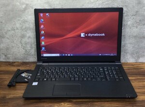 1円～ ●dynabook B65/DP / Core i3 8130U (2.20GHz) / メモリ 8GB / HDD 500GB / DVD / 15.6型 HD (1366×768) / Windows10 Pro 64bit