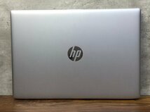 1円～ ●HP PROBOOK 450 G5 / Core i5 7200U (2.50GHz) / メモリ 8GB / SSD 256GB / 15.6型 フルHD (1920×1080) / Windows10 Pro 64bit_画像9