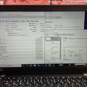 1円～ ●LENOVO ThinkPad X395 / Ryzen 5 PRO 3500U (2.10GHz) / メモリ 16GB / NVMe SSD 256GB / 13.3型 フルHD / Windows10 Pro 64bitの画像4